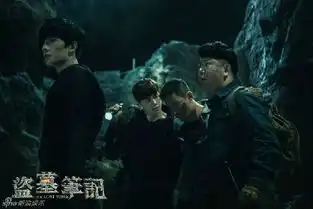 盗墓笔记67集电视剧剧情闷油瓶竟然是个无间道粽子
