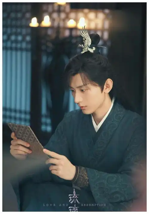 新生代最佳演员评选完结,成毅李现肖战夺得前三
