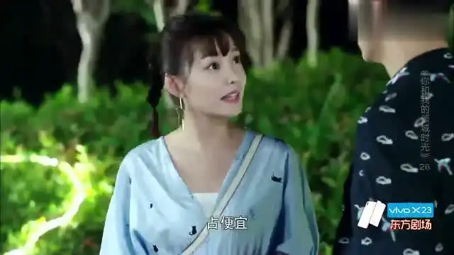 你和我的倾城时光,赵丽颖你这样,想过冯绍峰的感受吗
