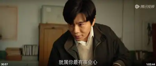 漫长的季节表面是喜剧,其实比隐秘的角落更悲剧
