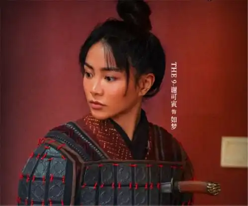 演员3再现高级改编,谢可寅收放自如遭哄抢,该试镜花木兰
