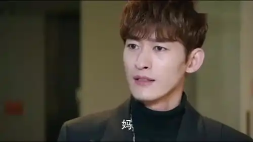 如若巴黎不快乐,佟卓尧与阮曼君和好,妈妈到公司找麻烦

