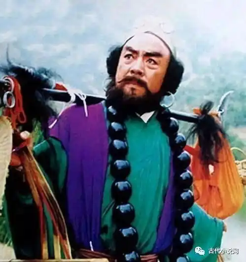 刘继纯孙悟空为何能活得那么超脱之上篇
