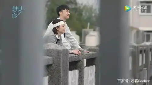 神剧不常有,想见你是华语精品剧的限量发行