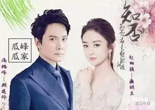 浅谈知否中盛明兰这个角色的成功的原因
