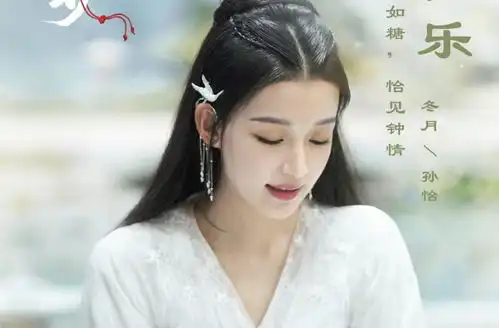 剧版玉昭词未播先火,男女主cp感爆棚,光看同框照就血槽已空
