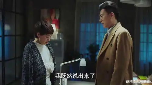 半生唐晶深情凝望贺涵,你太招人爱,我怕被踩成二维码