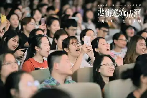 悲伤逆流成河武汉路演收官口碑炸裂无数学生泪奔力挺影片