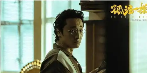 孤注一掷隐晦剧情令人不寒而栗,绝非是一部单纯的反诈宣传片
