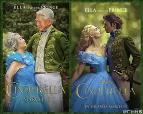 太阳的后裔续集八旬老人婚纱照cosplay经典剧照组图
