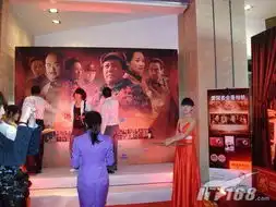 建国大业首映热捧爱国者数码相机