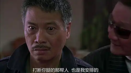 少林足球
