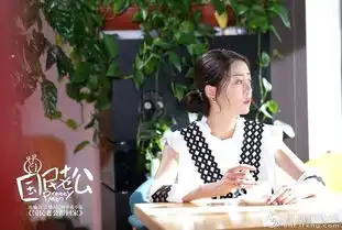 国民老公上线熊梓淇桌咚李溪芮撩力十足
