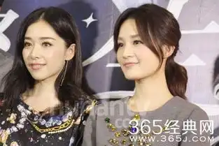 荣信达三美她们能像周迅陈坤杨洋杨幂那样大红吗
