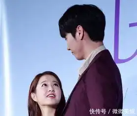 朴宝英金英光超甜情侣画报公开,你的婚礼变成我们的婚礼