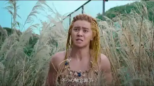 美人鱼罗志祥这演技也够拼的了
