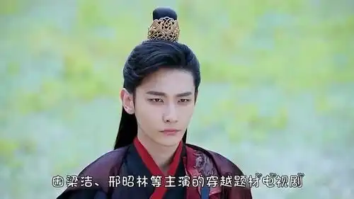 双世宠妃2结局,城城带小檀穿回现代,当牛做马伺候老婆穿衣