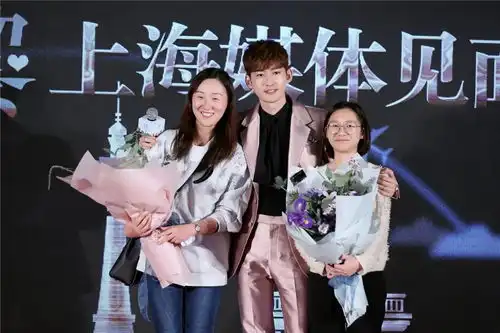 如若巴黎不快乐见面会诠释最浪漫张翰阚清子深情拥抱甜中带虐
