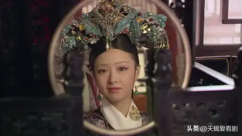 美的各有千秋,盘点甄嬛传中的美人照镜
