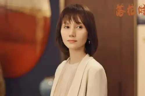 又一家庭情感剧来袭,主演都是老戏骨,看到袁泉就知道是良心剧
