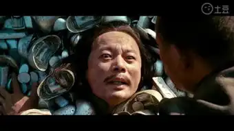 让子弹飞川话
