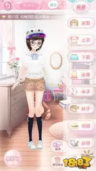 甜甜萌物语第2章27话攻略清凉活泼装搭配
