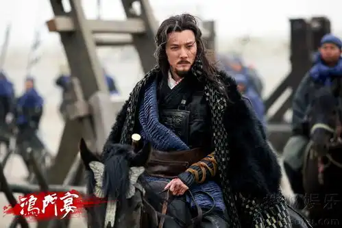 冯绍峰鸿门宴乌江决战王者风范显英雄之魂