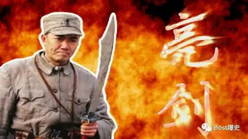 亮剑中,如果当初送信的是一营长张大彪,结局会咋样
