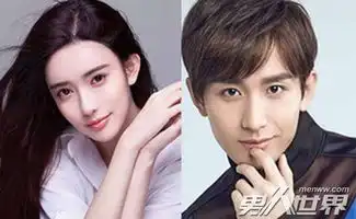 成毅和孟子义是情侣吗成毅孟子义情侣装难道是巧合
