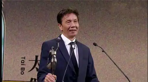 香港电影金像奖10大精彩瞬间吴孟达闪现,刘德华为陈木胜颁奖