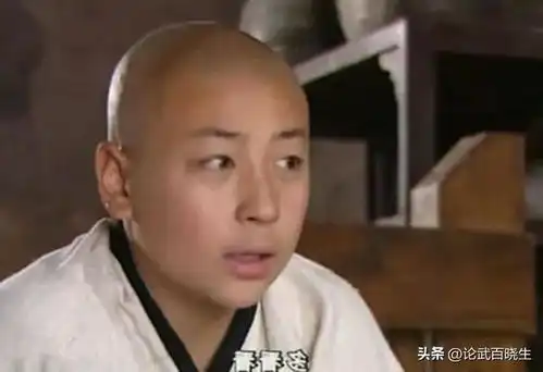 乌龙闯情关十大高手