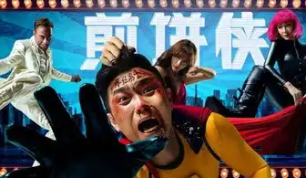 巨星王力宏快手首秀二驴现身为巴扎黑出视频许华升pk快手官方账号
