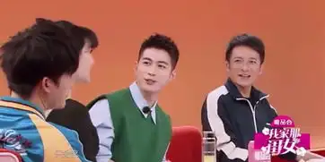 陈学冬首次回应原生家庭,单亲不等于不幸福,引发众多网友共鸣