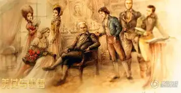 美女与野兽曝剧照蕾雅赛杜情定文森卡索
