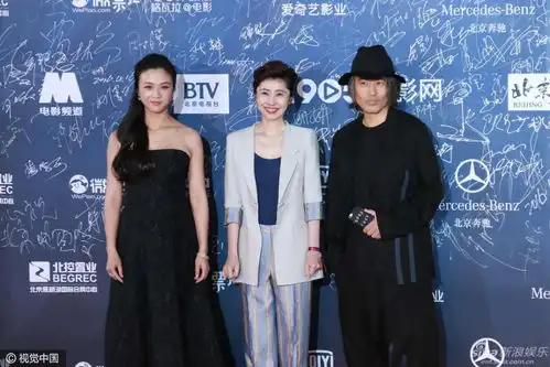 组图汤唯上围丰满孕相突显抹胸黑裙露香肩