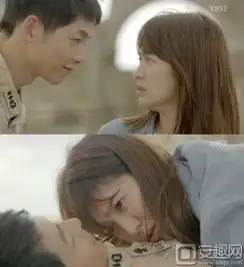 太阳的后裔电视剧粉红瞬间全盘点仲基慧乔甜蜜恋爱