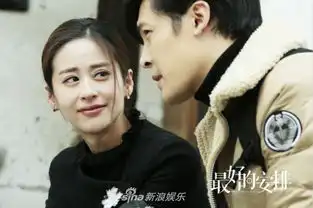 组图最好的安排首曝唯美剧照颖儿虐心表演直击人心