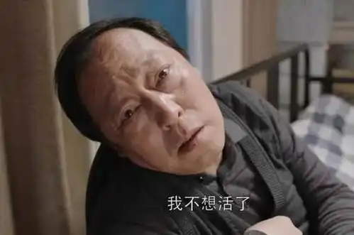 小日子童瑶公公作出新高度,北广坤男大强都得甘拜下风
