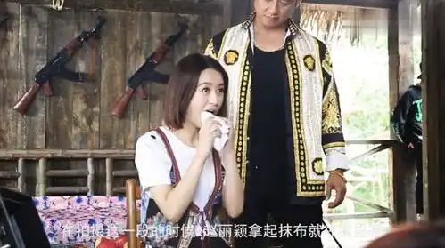 倾城时光赵丽颖拿起抹布就往嘴里塞,还以为在片场偷偷吃东西呢