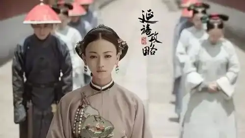 延禧攻略竟把陕西的陕西灵秀美景藏了进去