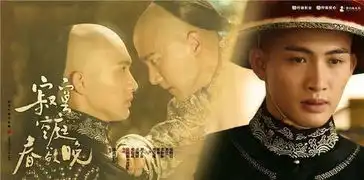 春晚今开播情话帝刘恺威遭郑爽花式虐