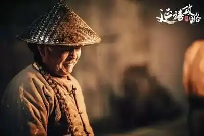延嬉攻略打铁花真正的领航者吴桥乾龙杂技团
