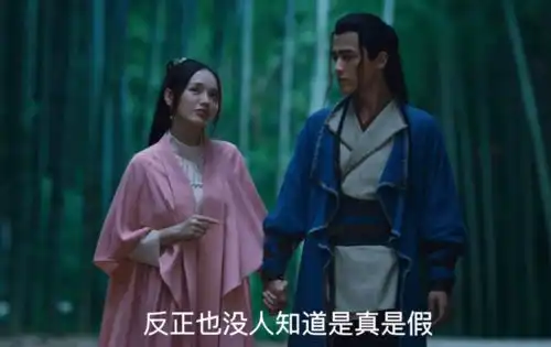 欧阳克烟熏妆江南七怪造型雷人,又一部辣眼射雕英雄传来了
