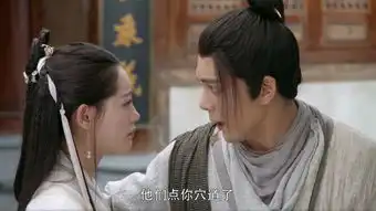 倚天屠龙记第39集剧照,倚天屠龙记图片
