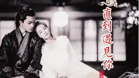 长安晚媚编剧欠晚安夫妇的he
