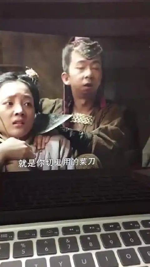 看一次笑一次编剧上海人啊灵魂摆渡黄泉

