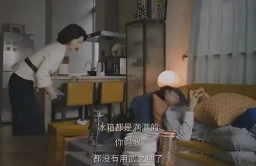 杨紫徐凯承欢记剧情虚假悬浮的女主剧,丈母娘根本立不住