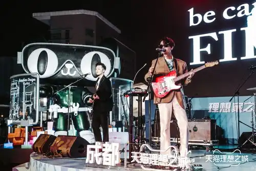 2020天猫双11理想之城正式启动tomorrowcity8城温情开启2