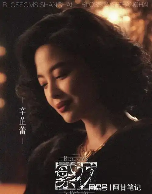 辛芷蕾留白也是另一种美感
