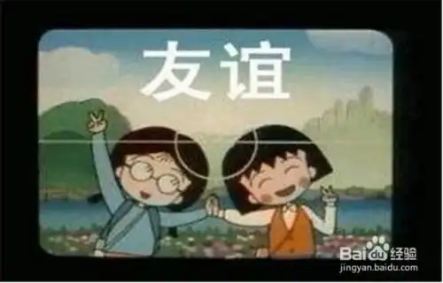 如何找回微信删掉的人一键找回你的那个他